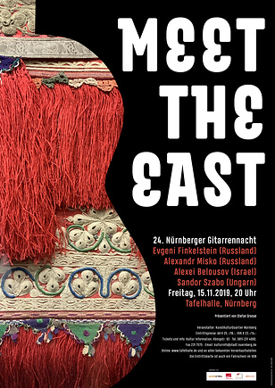 Plakat zur Gitarrennacht 2019